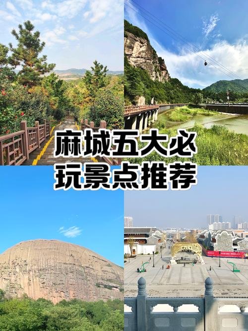 郭麻日古堡🏯｜千年土堡・藏式古村