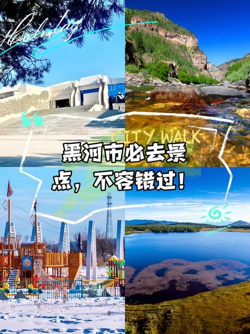 黑马河🌅｜青海湖日出最佳地・治愈朝霞