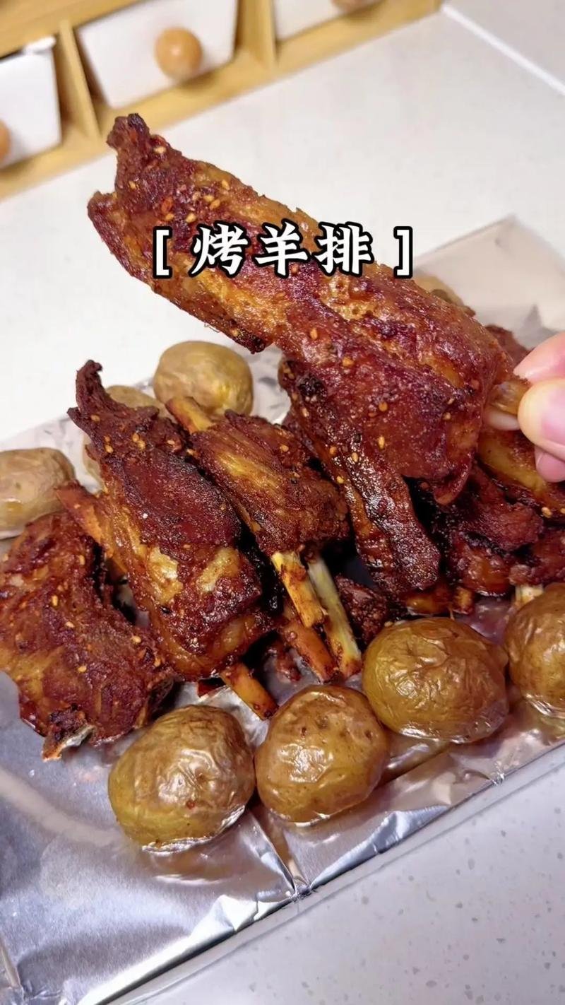煎烤藏羊排🔥｜草原风味・焦香爆汁