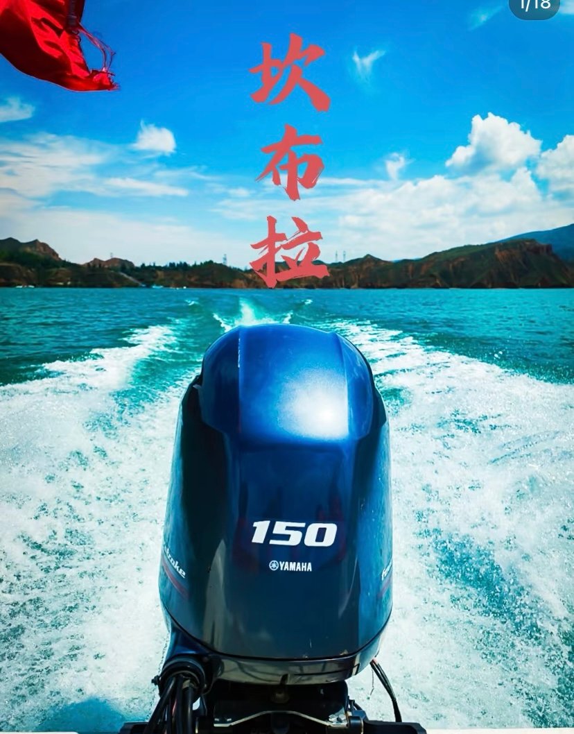 尖扎坎布拉黄河栈道🌉｜丹霞黄河·徒步治愈
