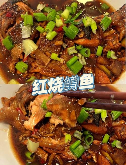 金鳟鱼料理🐟｜高原冷水珍馐・鲜嫩无刺