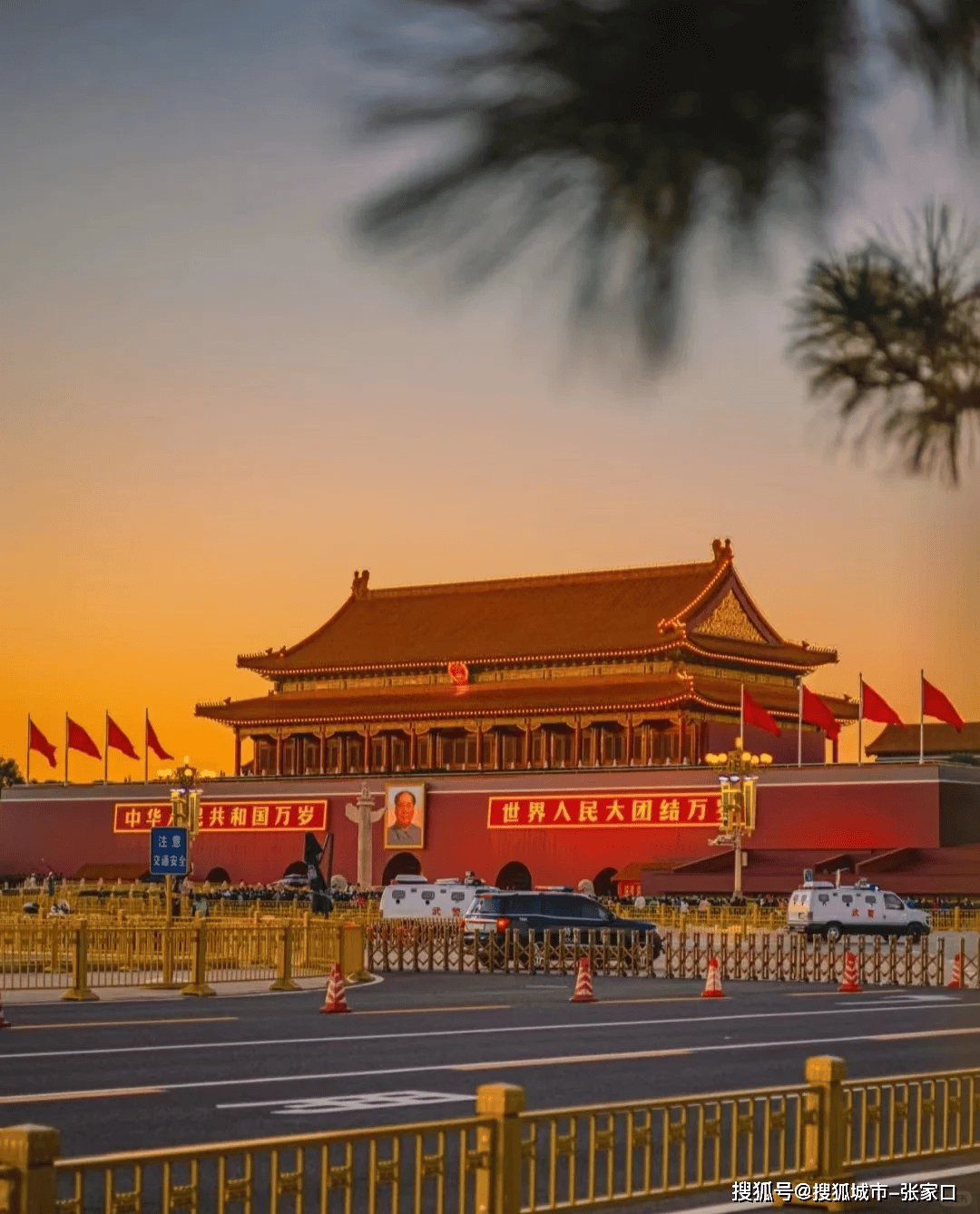 天安门广场🇨🇳｜祖国心脏的浪漫地标