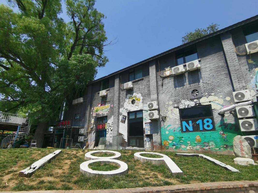二七厂 1897 科创城🏭｜工业风文创园，复古与潮流