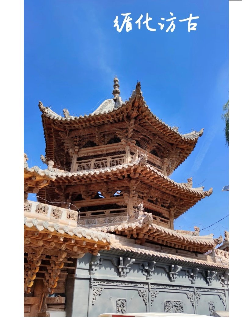 循化撒拉族自治县老街🏮｜撒拉风情·烟火古街