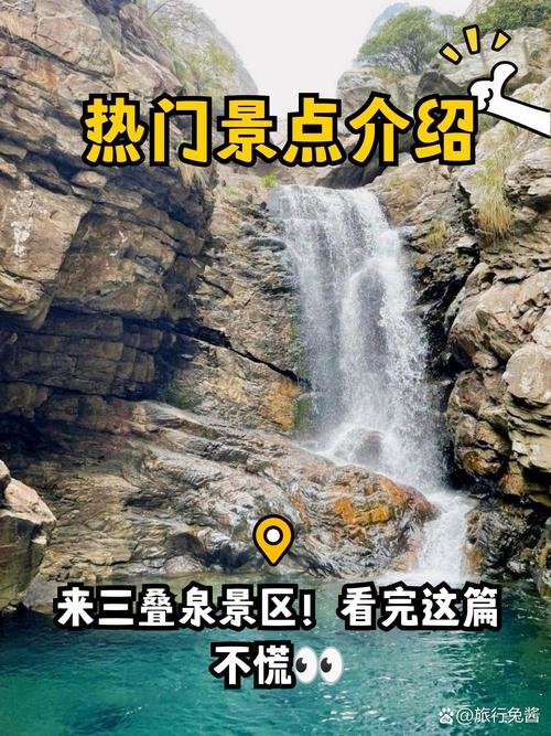 石家庄驼梁☁️｜华北避暑圣地・云顶草原