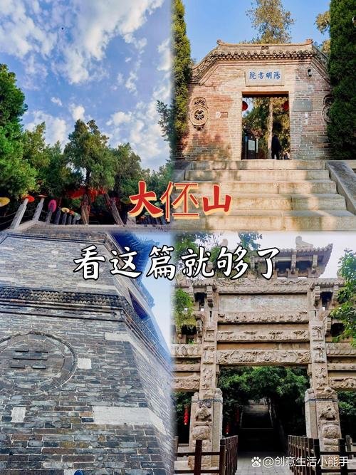鹤壁大伾山🗿｜北方大佛・八丈佛爷