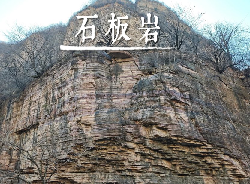 安阳林虑山🏞️｜太行画廊・滑翔胜地