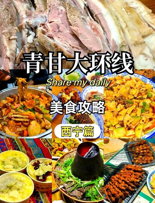 酸菜粉条🥬｜青海家常灵魂・下饭神器