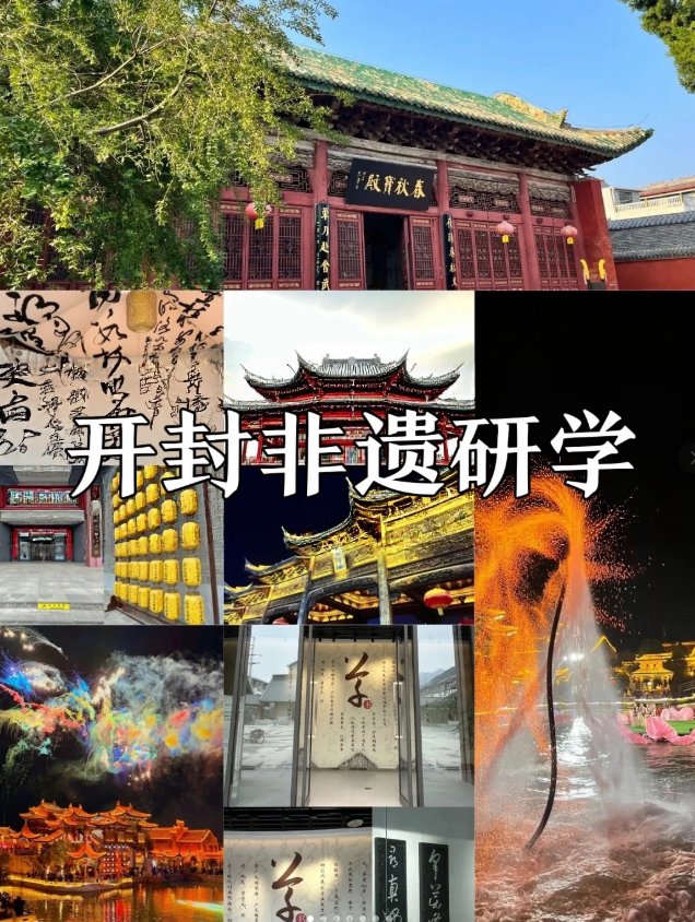 开封朱仙镇木版年画博物馆🎨｜非遗瑰宝・年画溯源