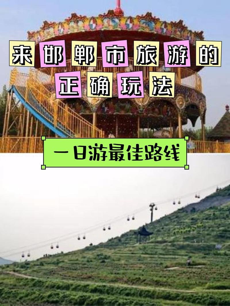 邯郸朱山石刻文化园🗿｜邯郸永年・汉代石刻・玻璃吊桥