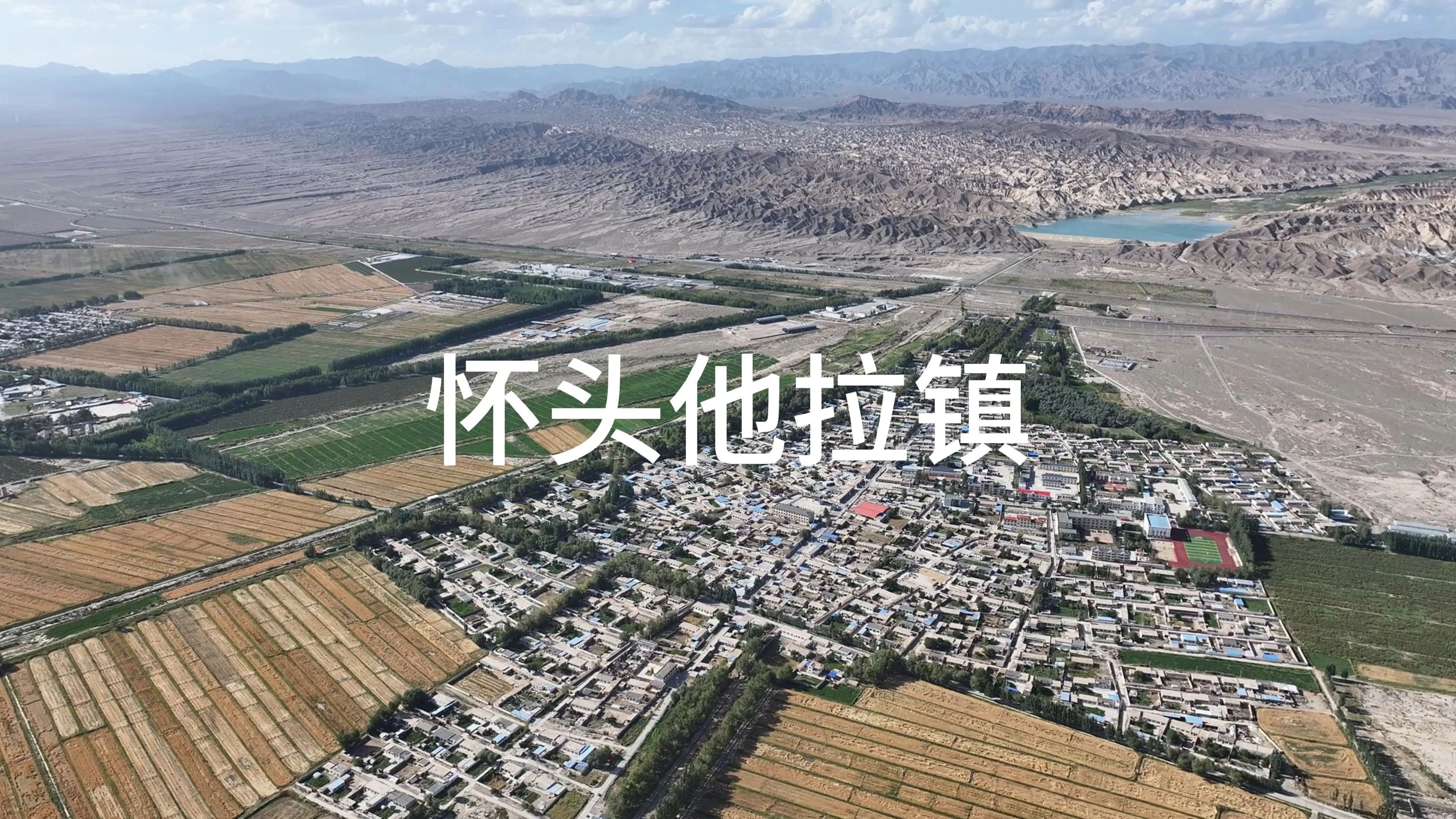 怀头他拉岩画🖼️｜远古印记・草原史诗