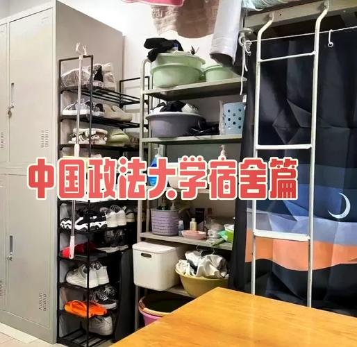 中国政法大学・法治广场⚖️｜法学名校・庄重典雅