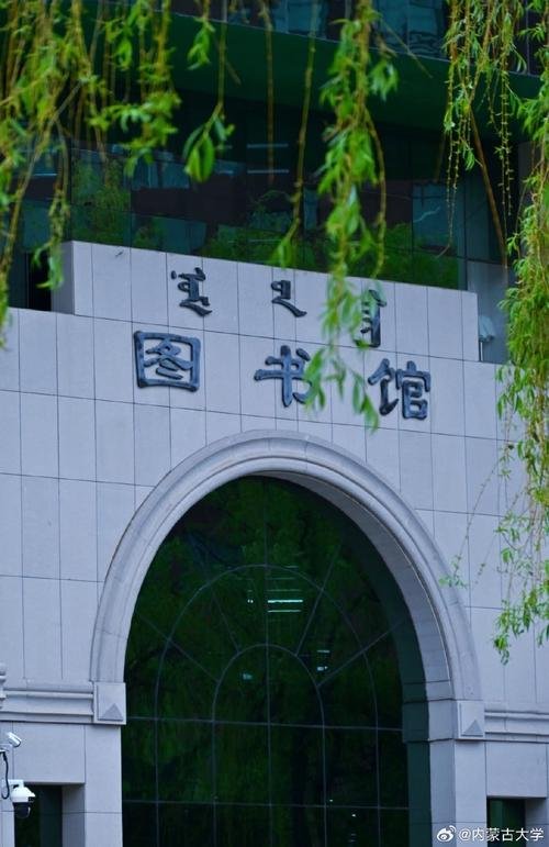 清华大学・大礼堂🎓｜百年学术殿堂・罗马风