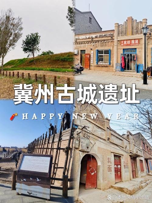 衡水冀州古城🏰｜千年古城・湖光古韵