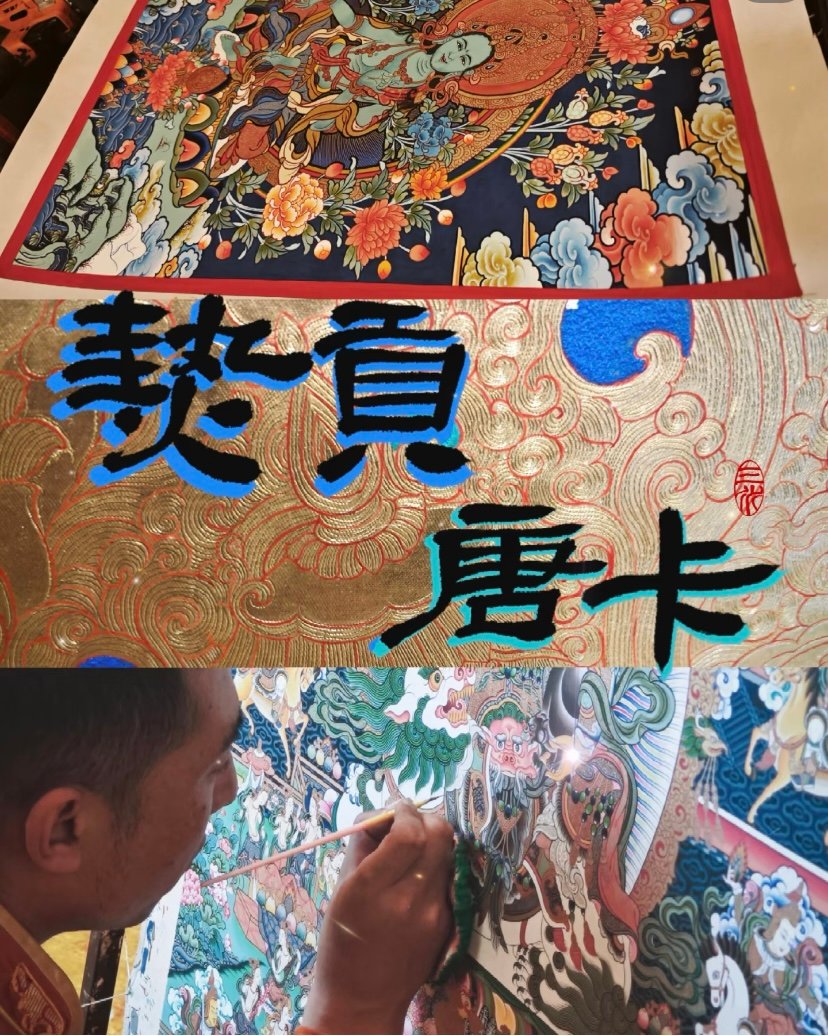 热贡艺术博物馆🎨｜唐卡秘境·非遗殿堂