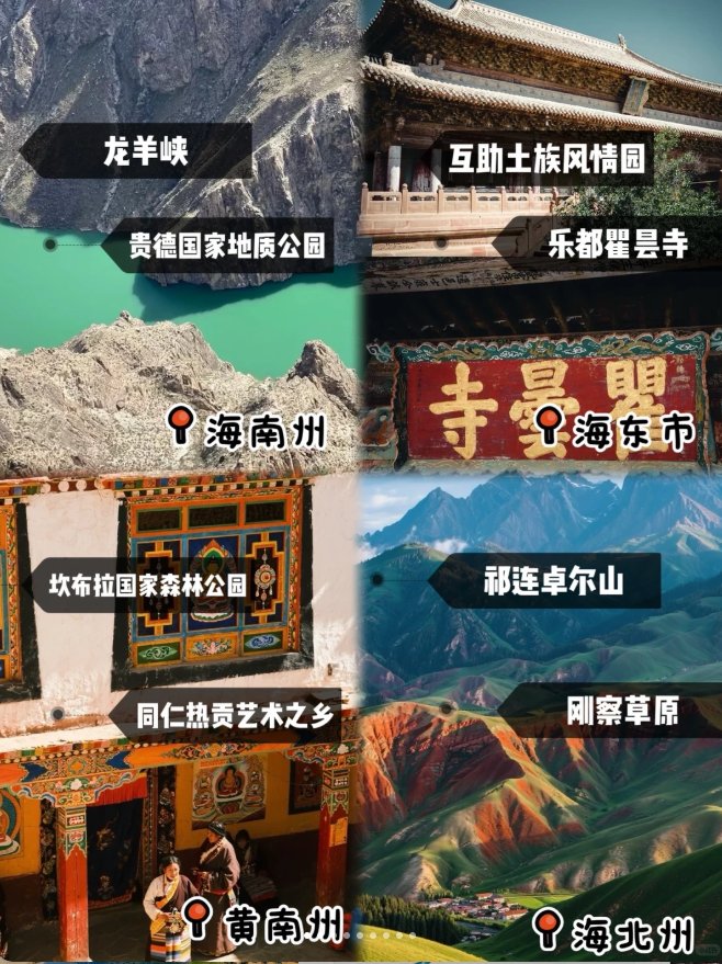 南阳香泉水库💧｜碧绿湖水・环湖美景
