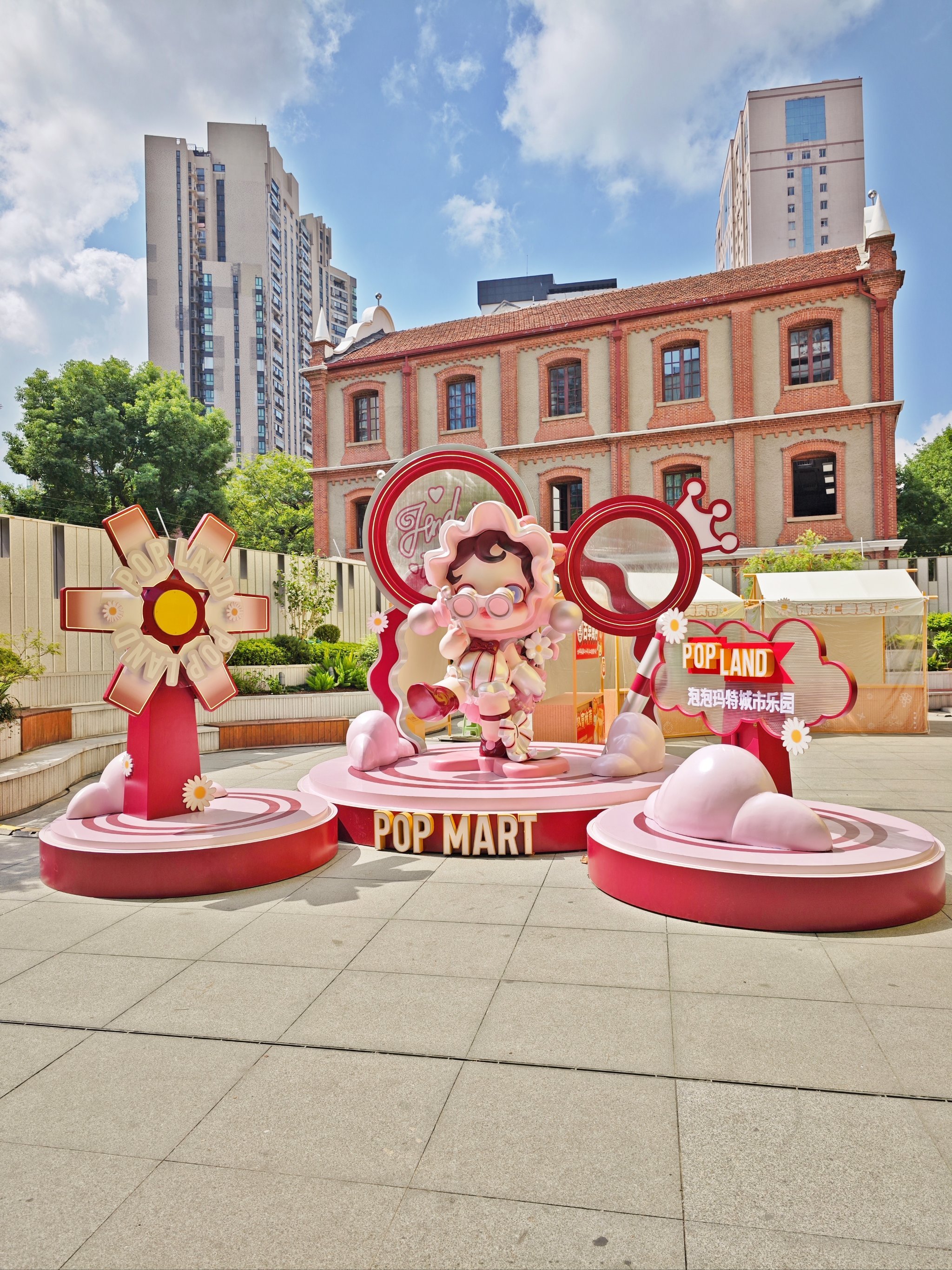 泡泡玛特城市乐园🎀｜潮玩天堂，萌妹打卡地