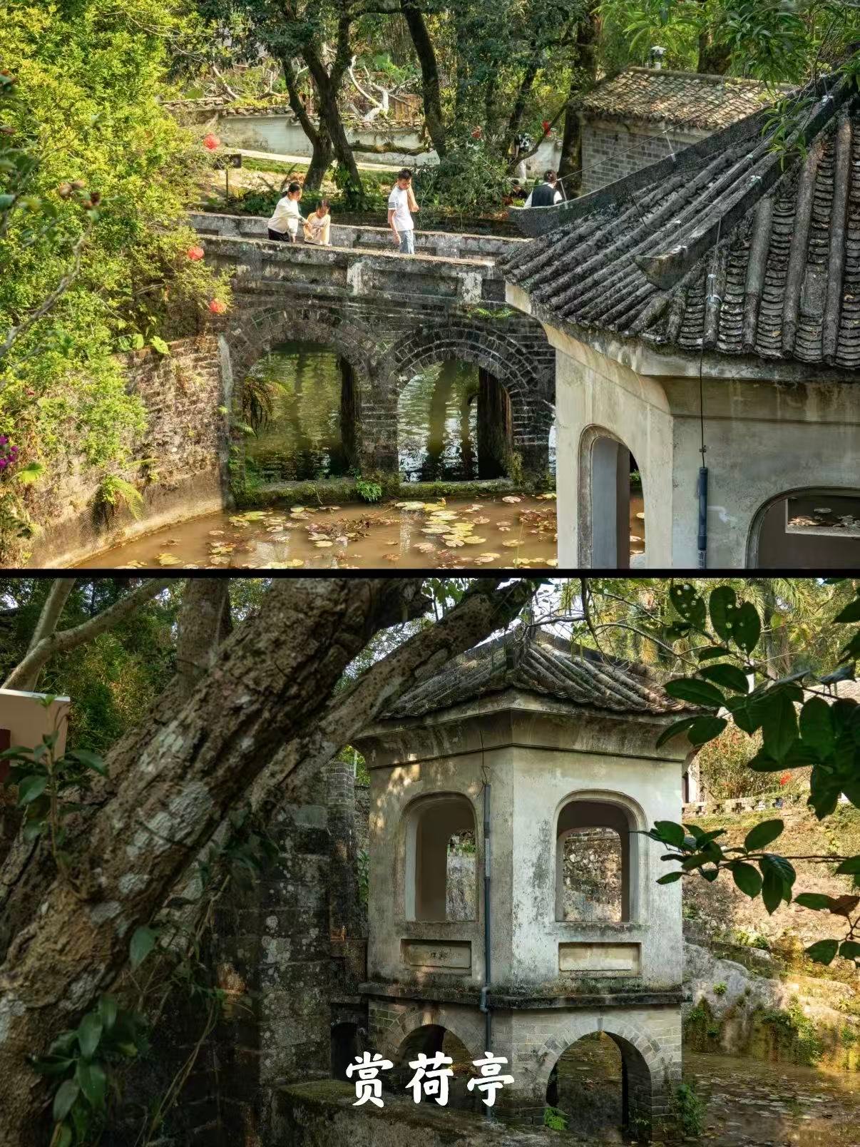 🌿 玉林・谢鲁山庄｜桂东南的 “岭南第一名园”