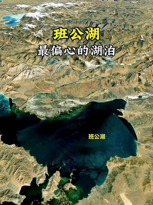 🌊 班公湖｜中国最 “偏心” 的湖，一湖两景的神奇秘境✨
