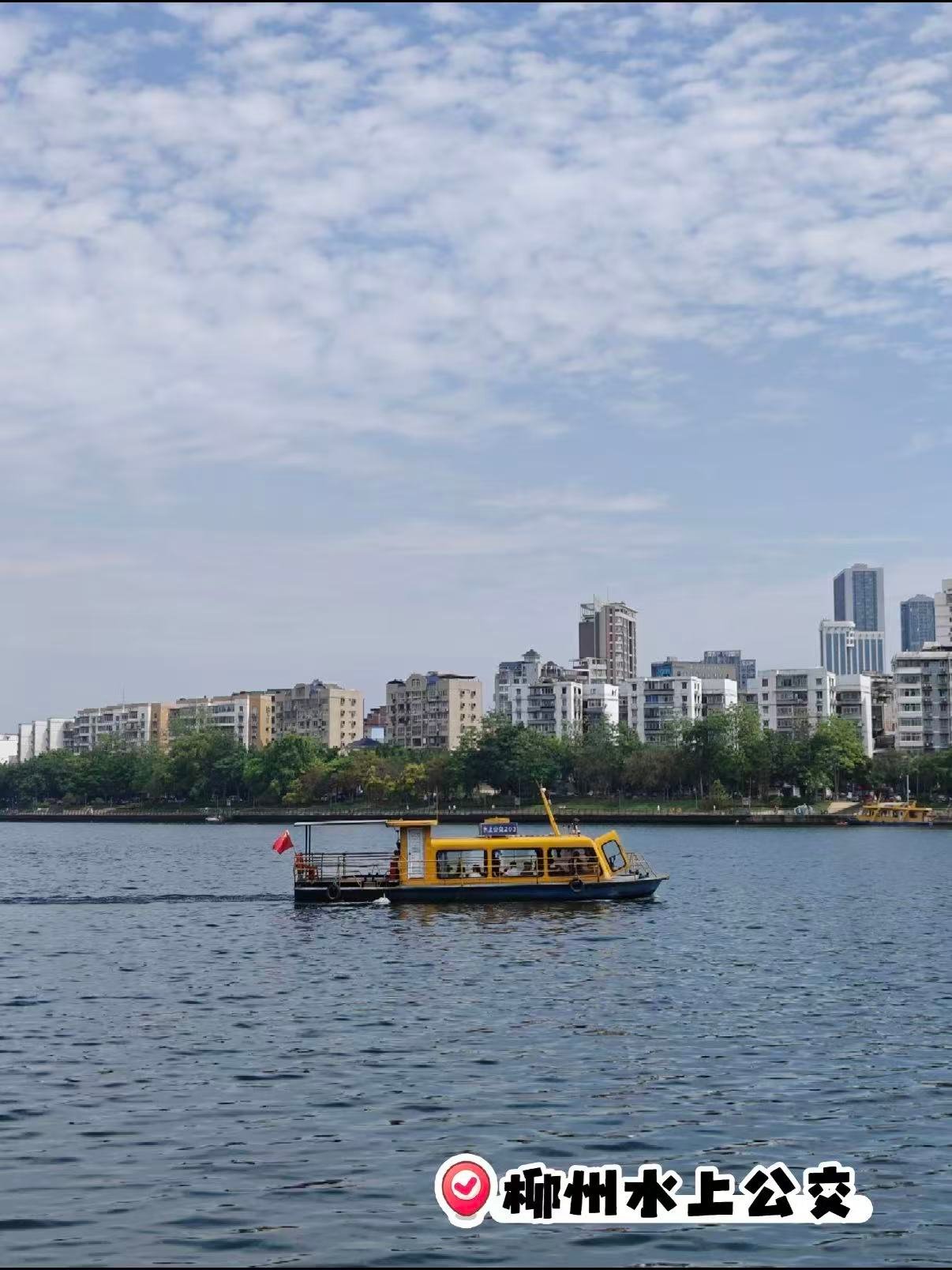 🚤 柳州水上公交｜解锁柳江的正确打开方式