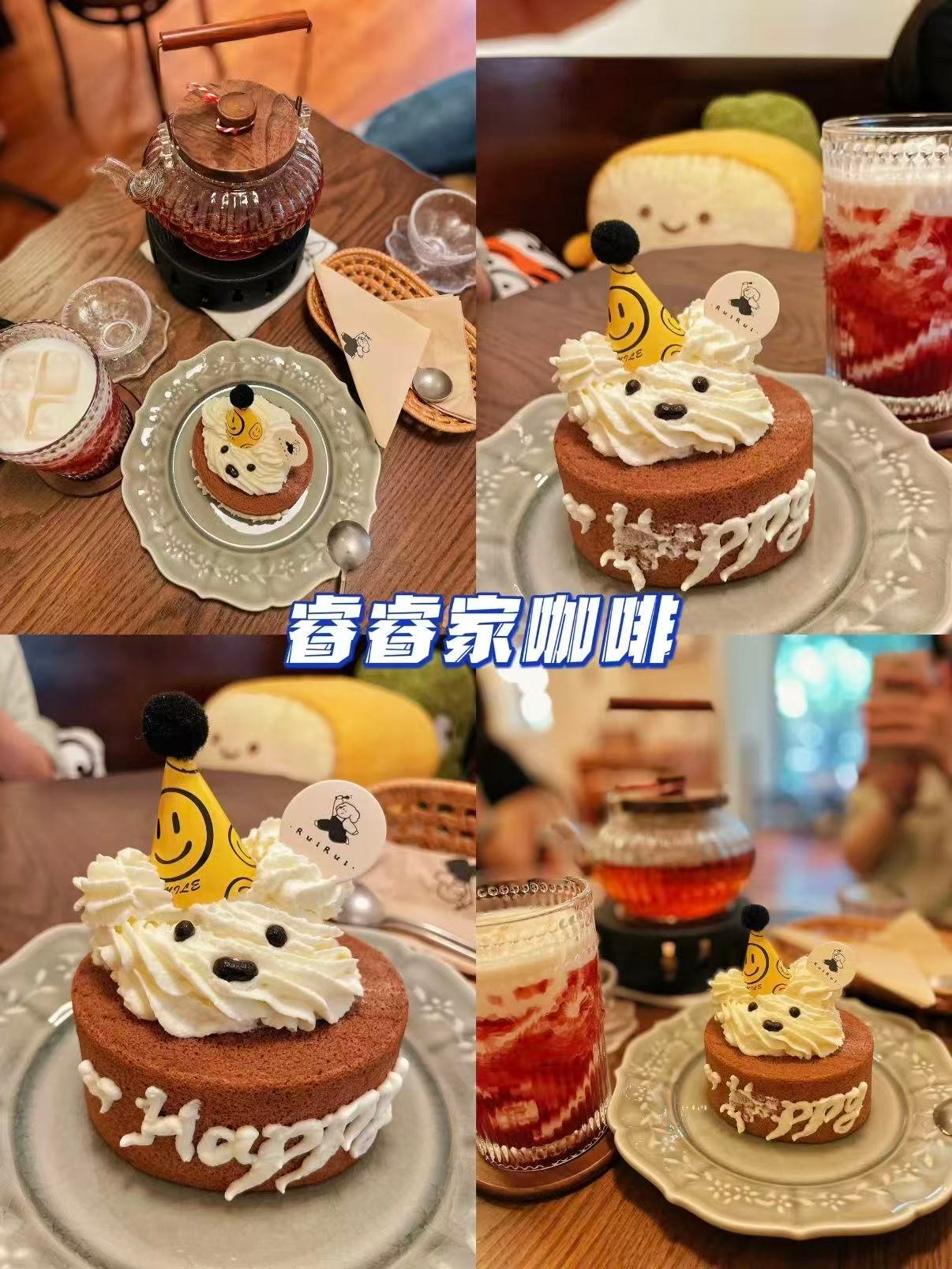 睿睿家咖啡｜承包你的惬意时光