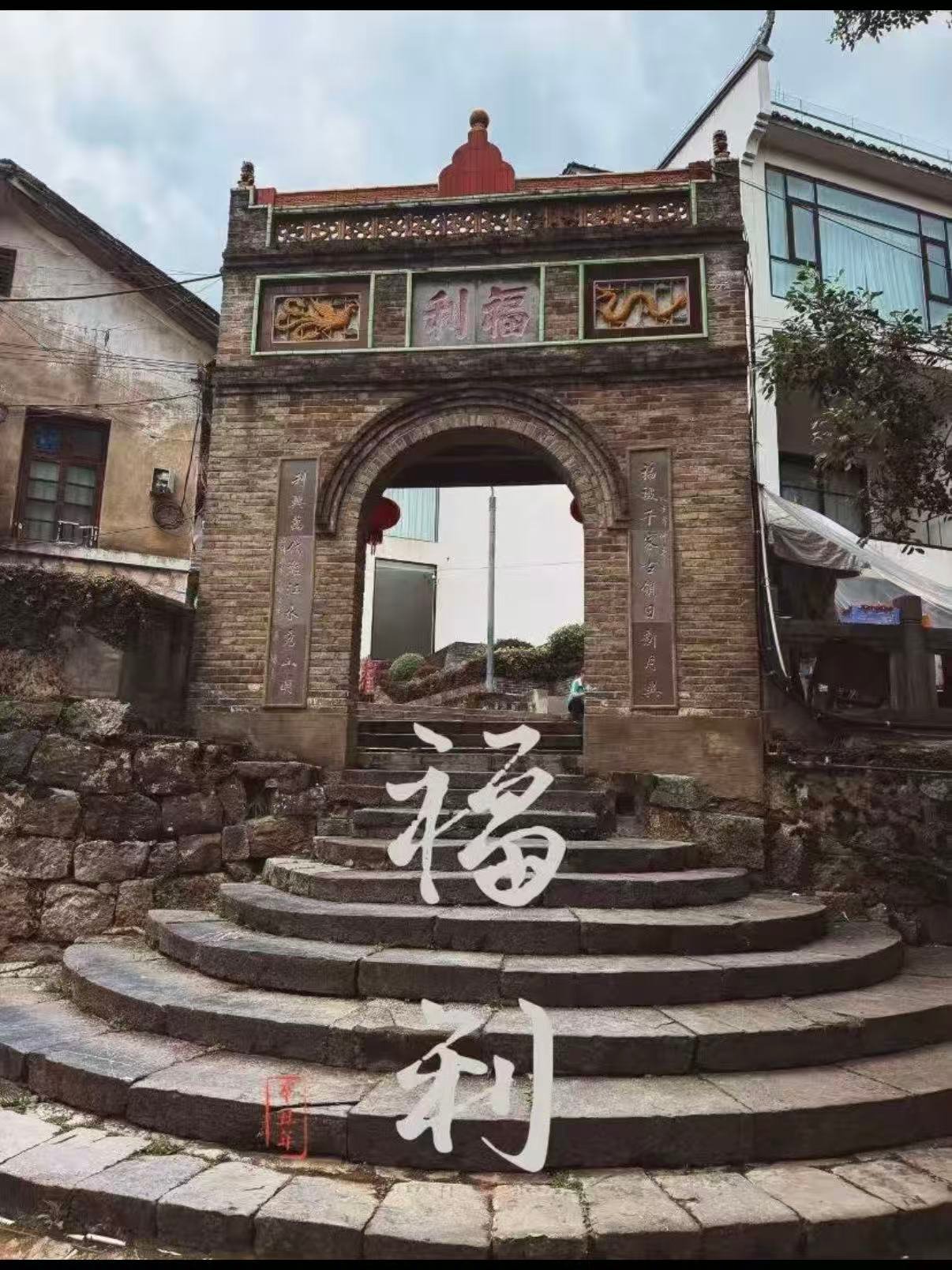 🏯 阳朔福利镇｜漓江畔的百年古镇