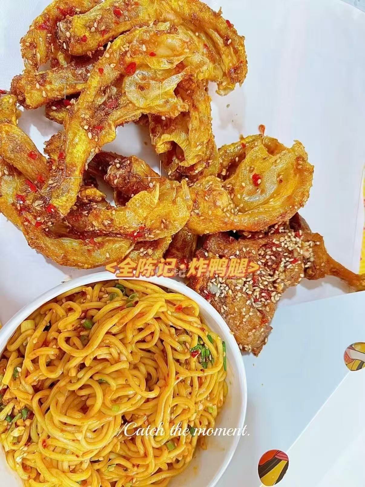 🍗合浦全陈记炸鸭腿｜本地人私藏的酥脆暴击