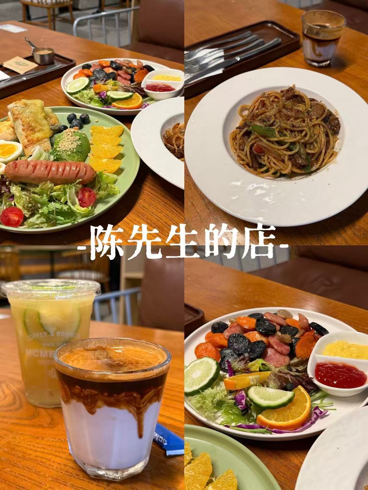 ☕️ 玉林陈先生的店｜Brunch 与咖啡爱好者的治愈天堂