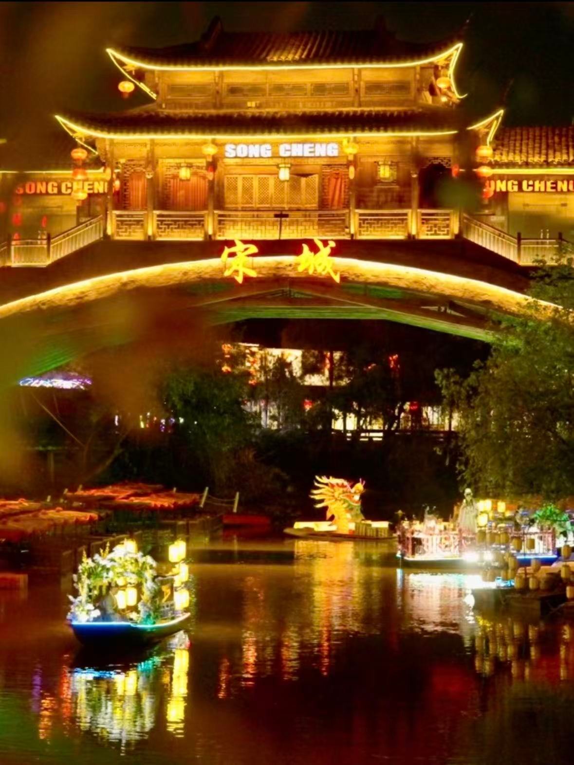 杭州宋城｜一秒穿越千年的宋韵狂欢✨