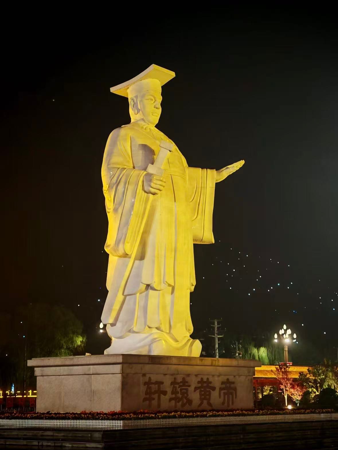 天水周边｜清水县轩辕广场也太适合拍夜景了🌃