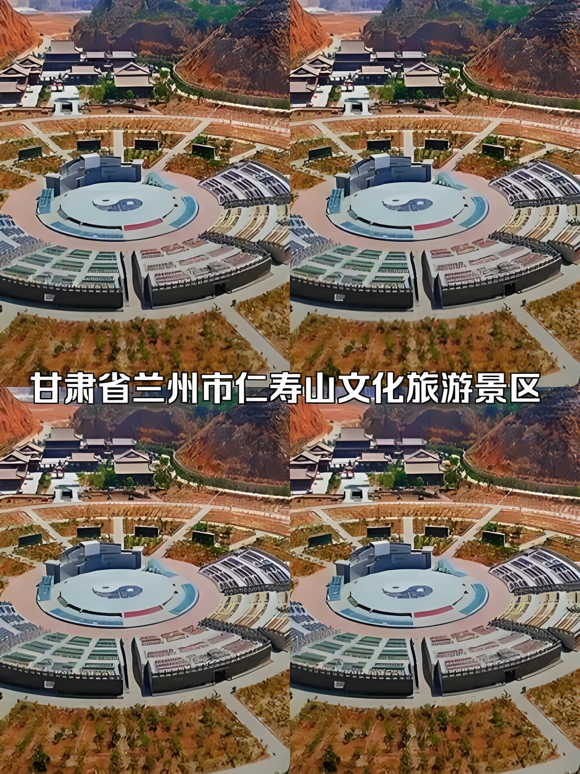 🌿 兰州仁寿山｜藏在安宁的古风秘境，本地人私藏的后花园