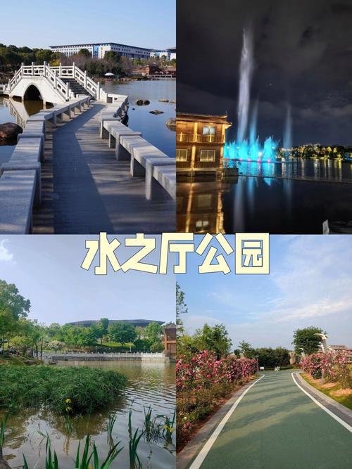 南平水之厅公园游玩攻略🌿｜建阳新晋城市绿肺