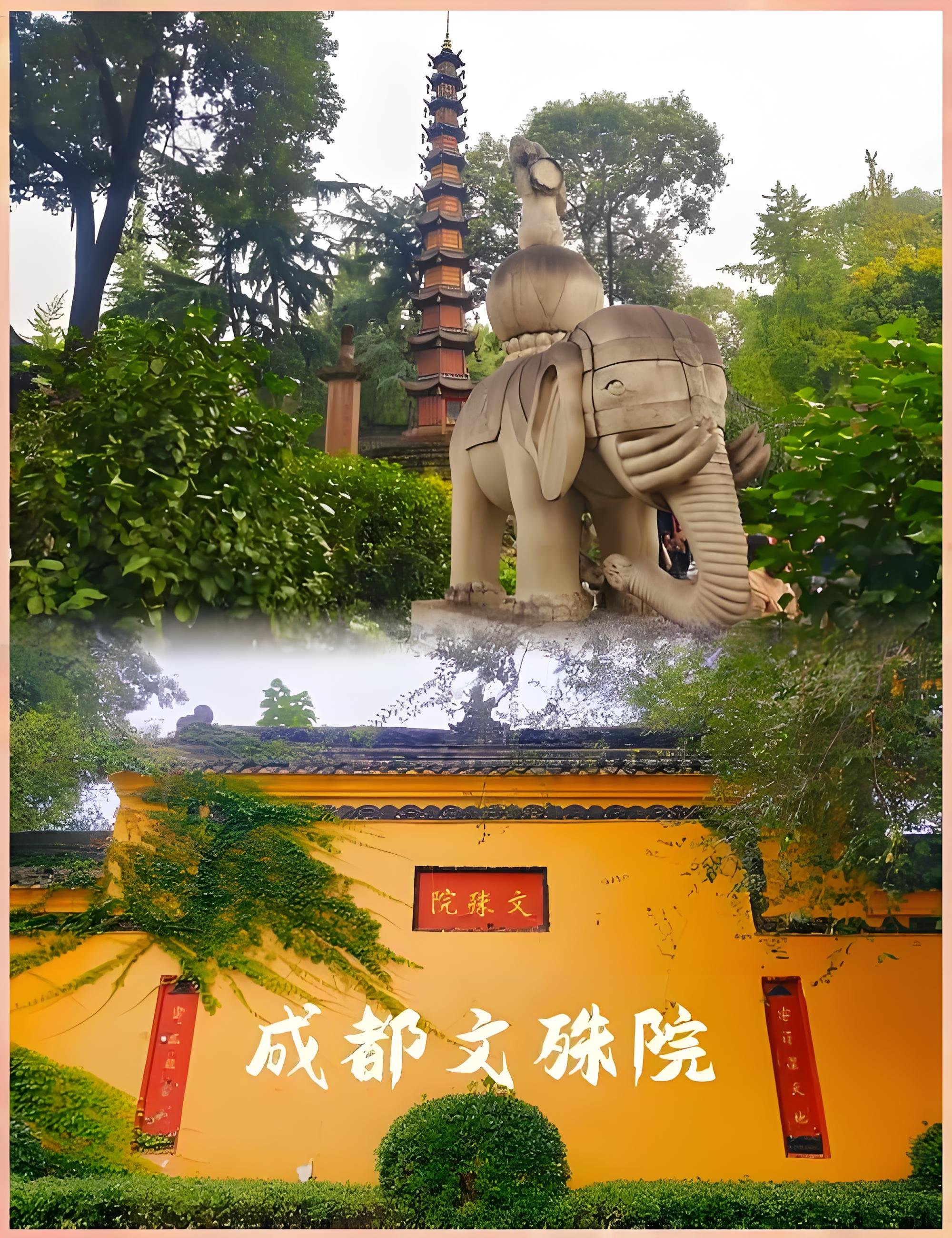 成都静心圣地🙏文殊院才是市区治愈天花板！