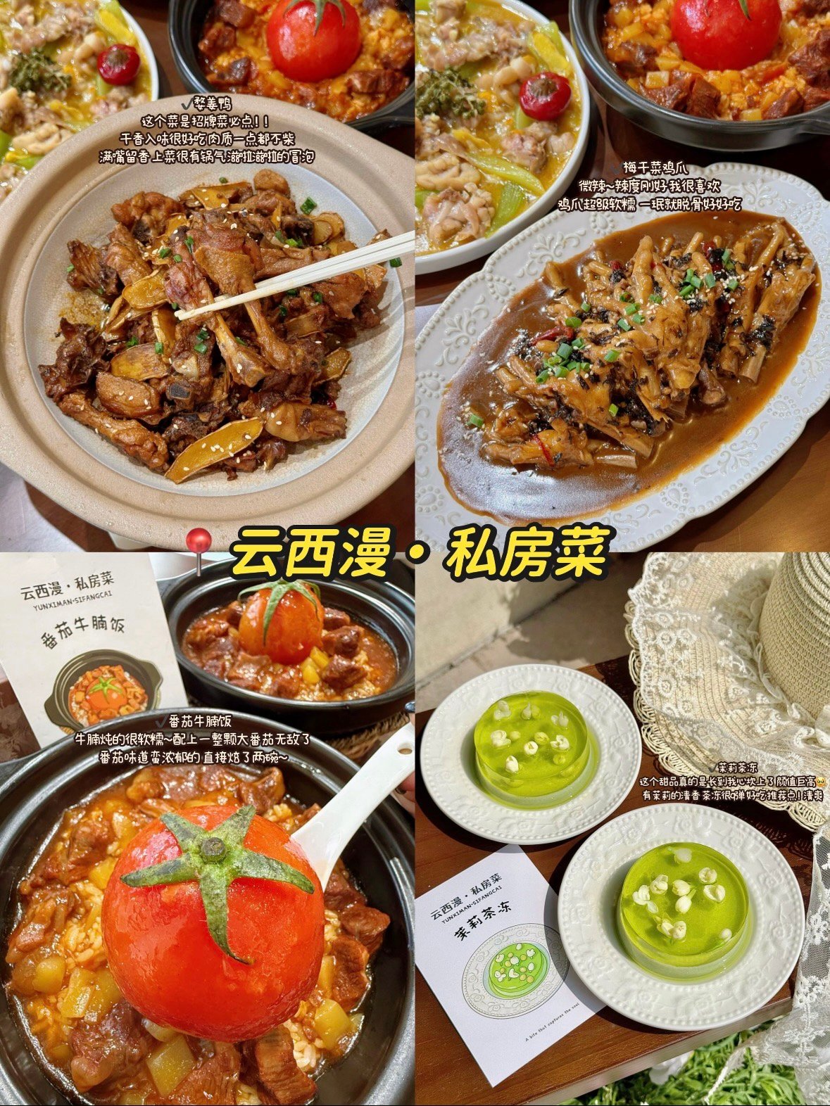 来义乌，别只知道逛小商品市场！这份宝藏玩法，带你解锁义乌的另一面👇