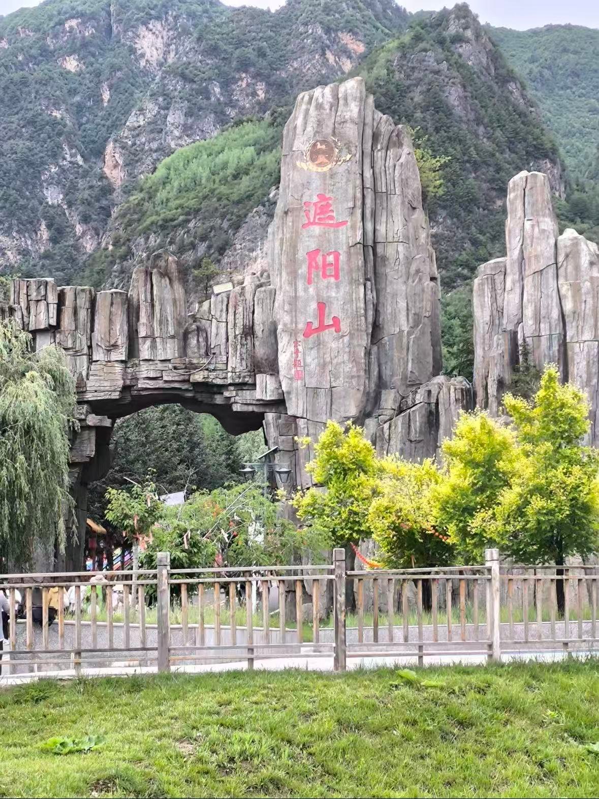 甘肃遮阳山｜武侠秘境里的天然空调房🍃
