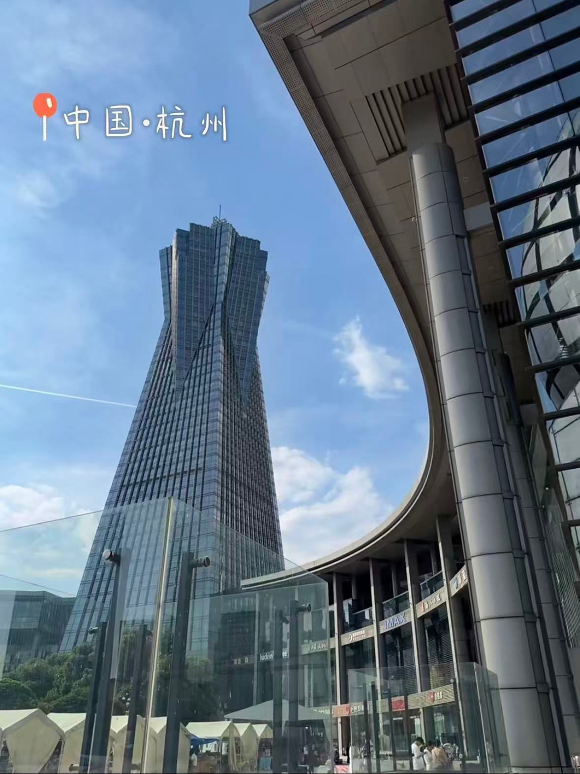 杭州西湖文化广场｜春日限定玉兰与城市地标同框✨