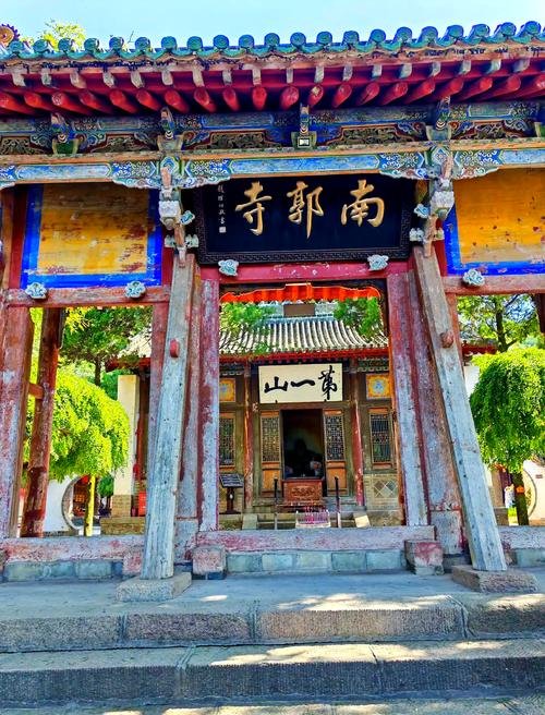 🏯 天水南郭寺｜陇右第一名刹