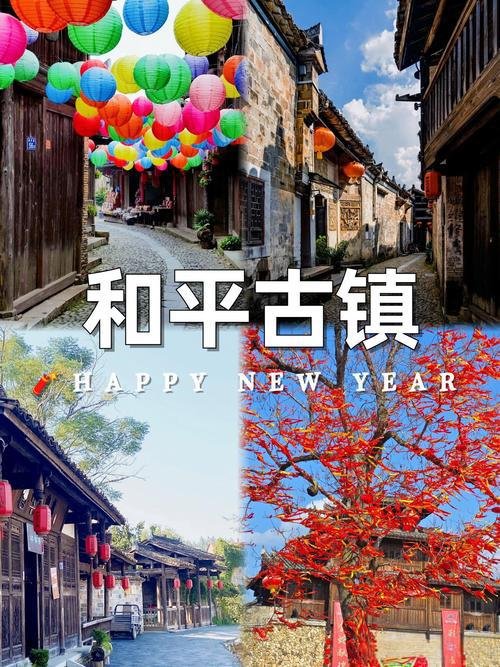 南平和平古镇游玩攻略🏯｜千年古巷的烟火与非遗