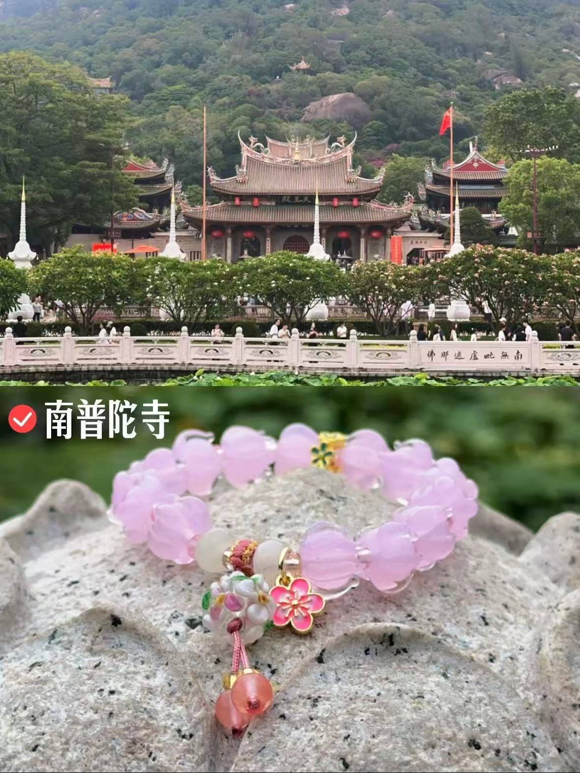 厦门南普陀寺｜藏在五老峰下的千年禅意✨