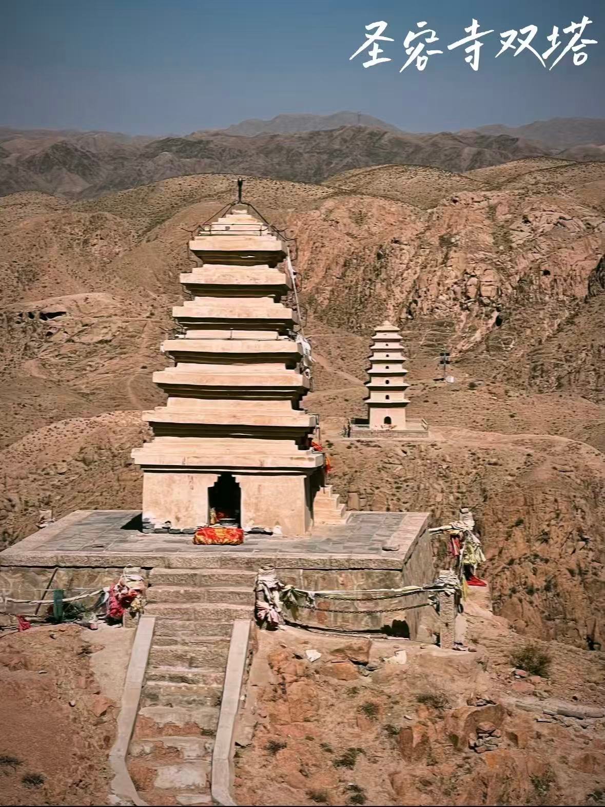 金昌御山圣容寺｜藏在戈壁里的千年古刹✨