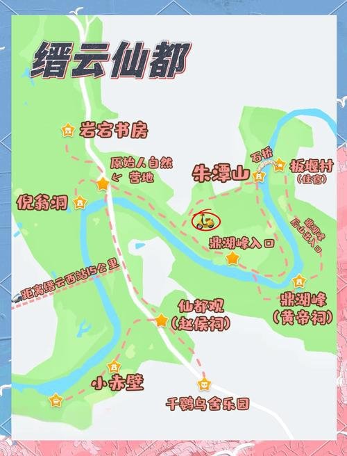 丽水缙云仙都｜现实版仙侠秘境✨