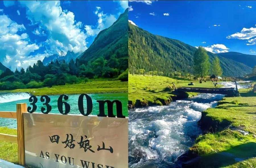 成都自驾四姑娘山🚗3.5h直达！川西懒人攻略绝了