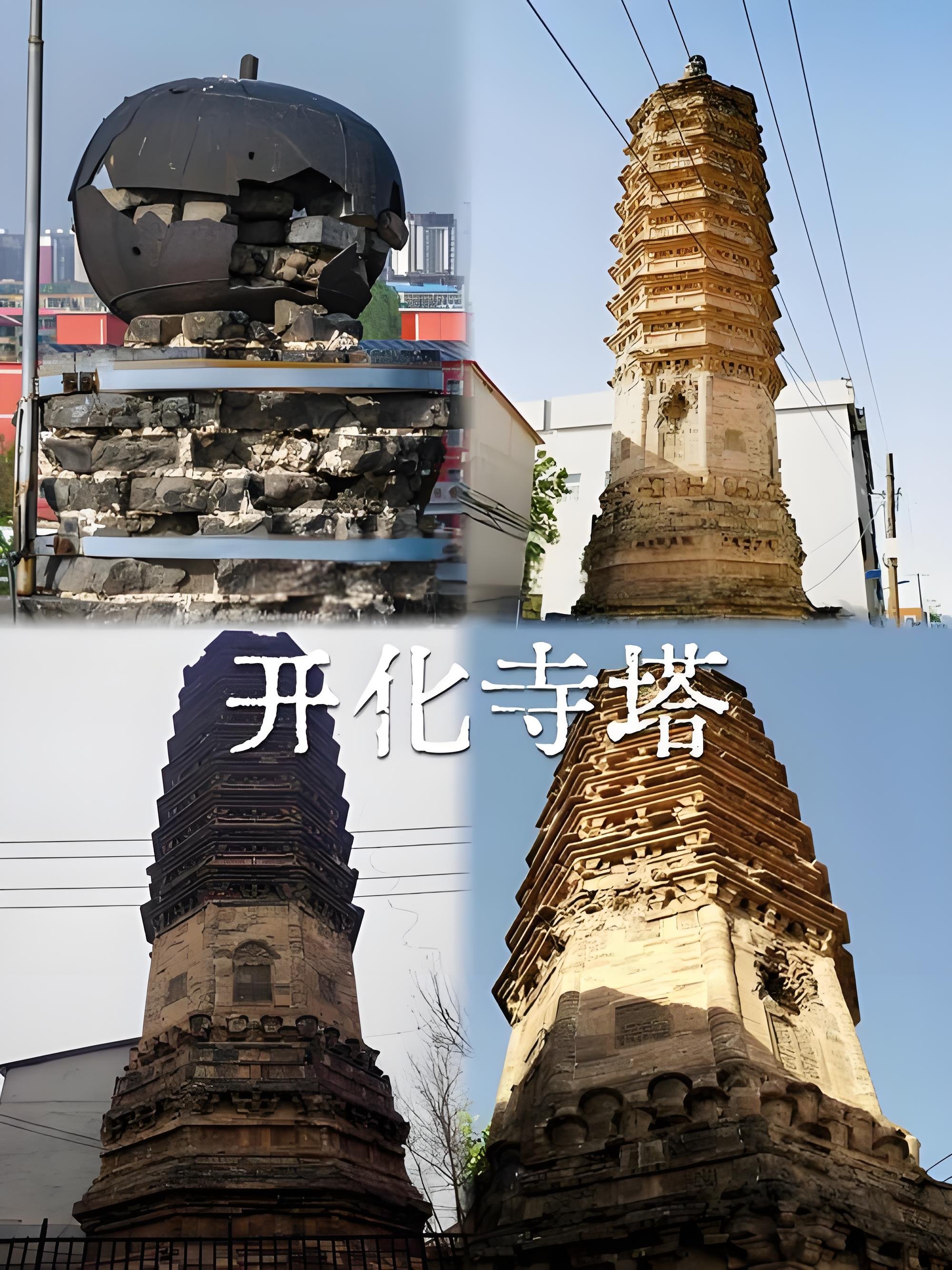 福州开化寺｜千年古寺 + 宋代古塔人文打卡攻略🏯