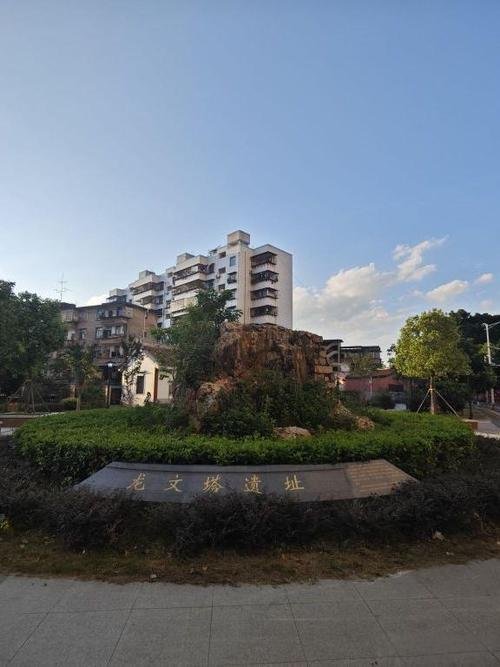 漳州龙文塔遗址公园｜藏在城市里的千年古塔秘境🏯