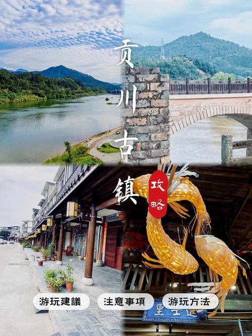 🏮三明贡川古镇｜被时光遗忘的千年宋城，藏着福建最老的廊桥✨