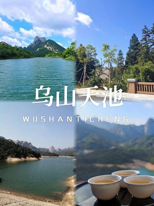 漳州乌山｜藏在闽南的 “石头王国”，徒步党私藏秘境✨