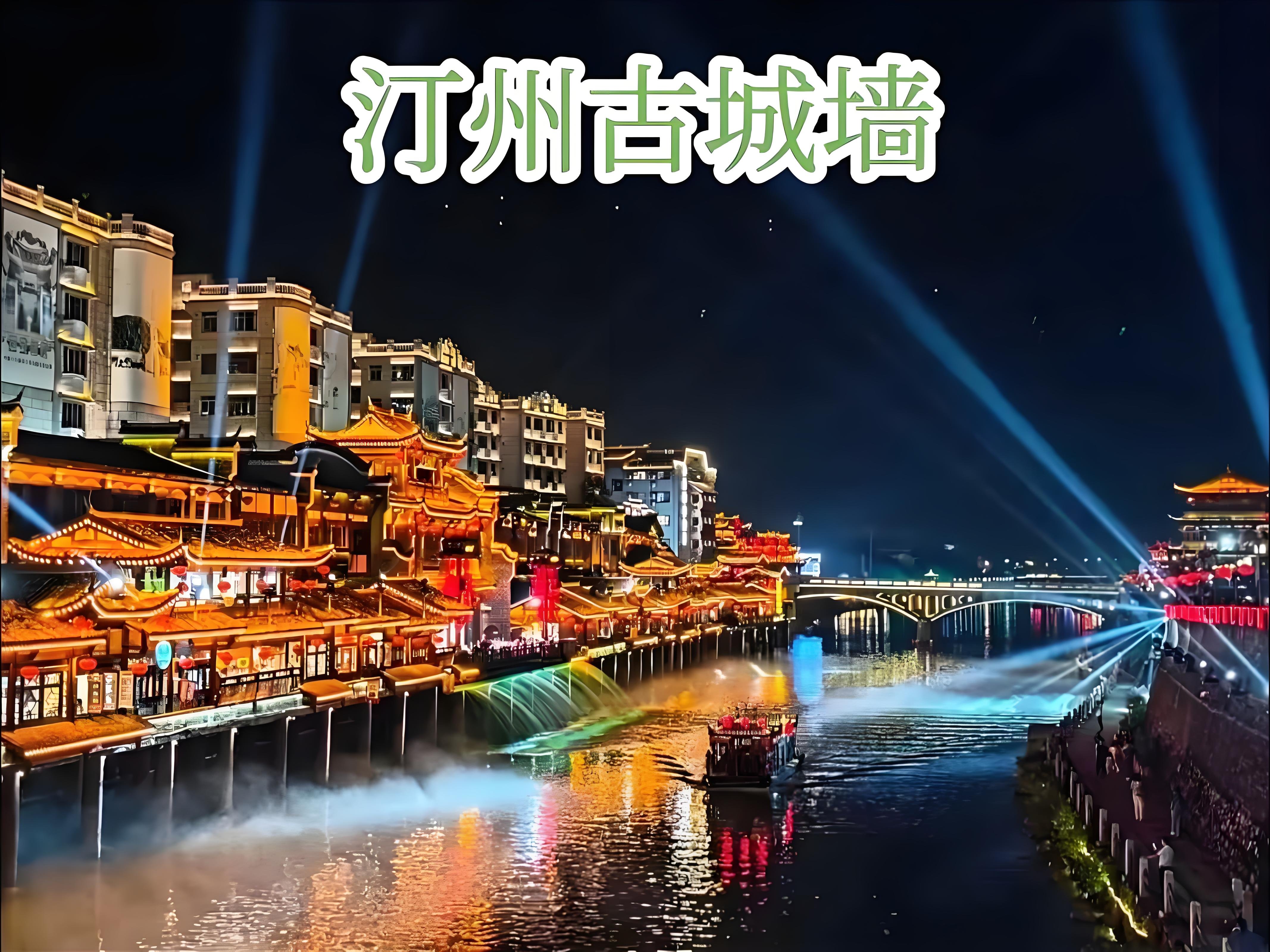 汀州古城｜被低估的千年客家古城，夜景直接封神🏮
