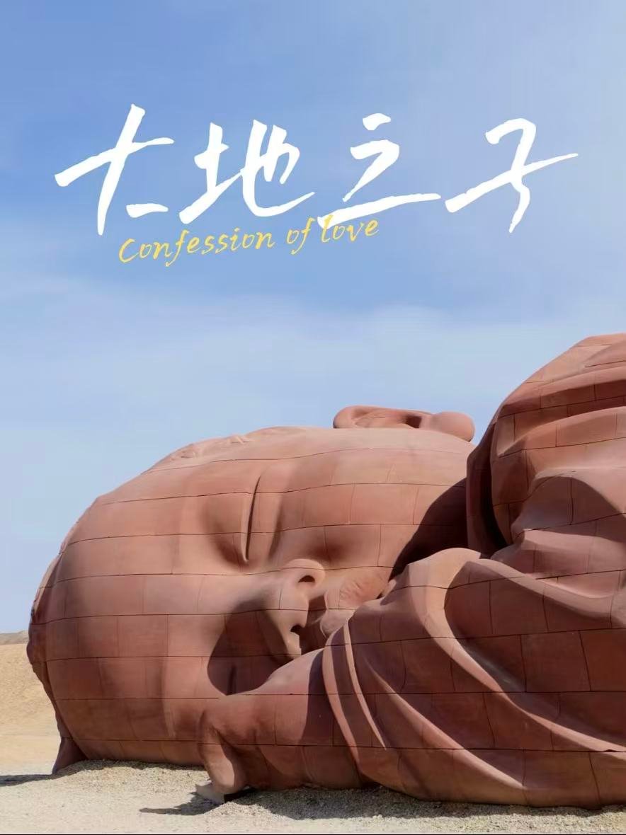 瓜州戈壁艺术｜藏在沙漠里的网红打卡地，随手拍都是大片📸