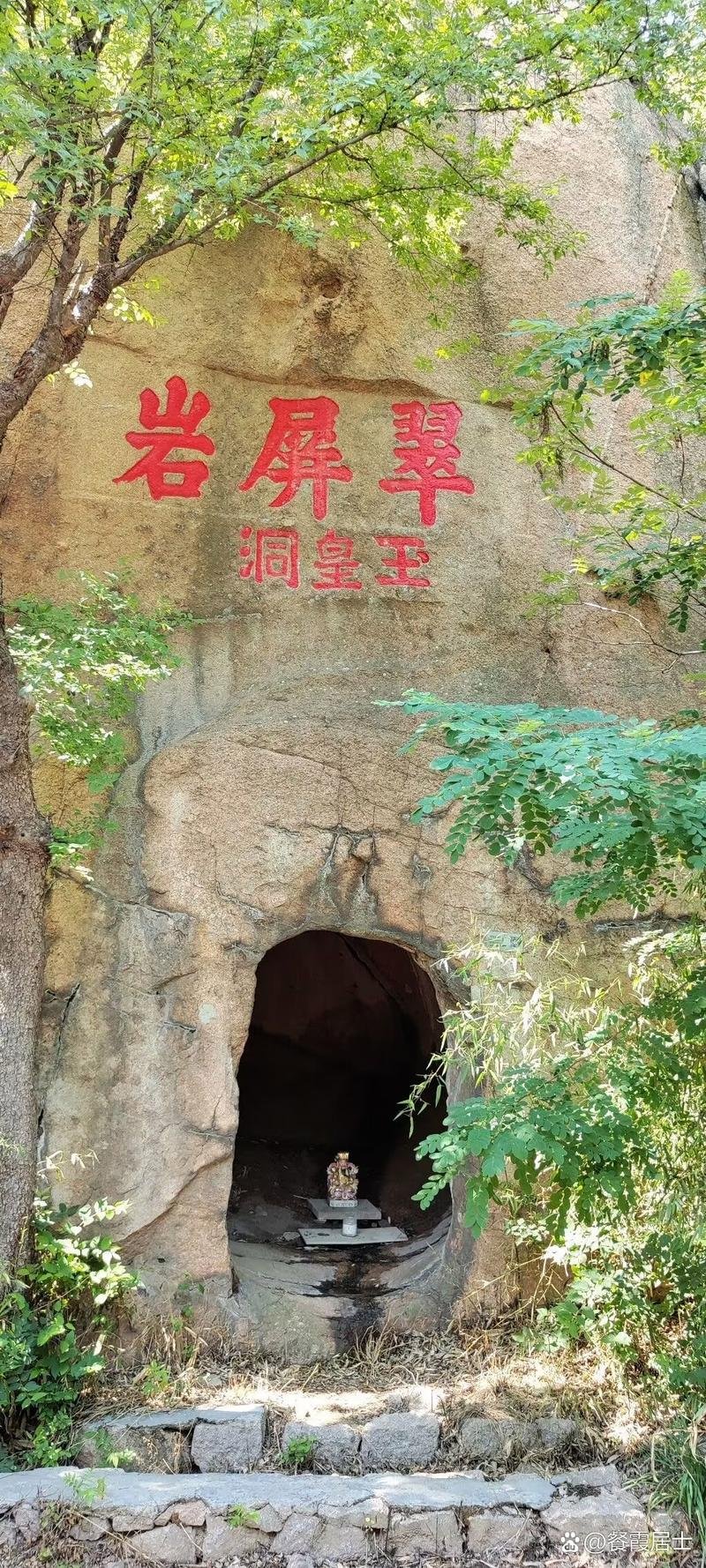 🌿青岛崂山华楼宫｜道教古观 + 奇石怪峰✨清幽秘境 + 祈福圣地
