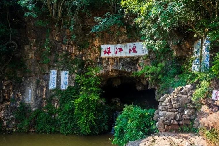 🌳珠江源风景区・珠江正源✨马雄山 + 三江亭 + 生态秘境